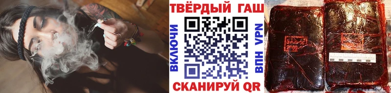Наркошоп купить Бошки Шишки  Кокаин  Псилоцибиновые грибы  МЕФ  Гашиш  Сергач