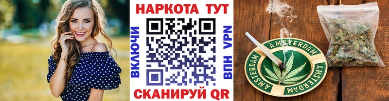Галлюциногенные грибы Сергач