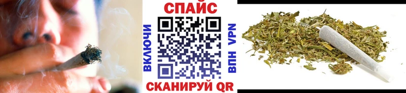 БУТИРАТ 99%  Купить закладки  Сергач 