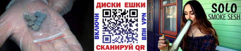 Купить закладки  Сергач  Ecstasy 280 MDMA 