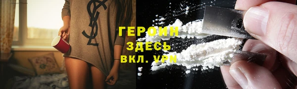2c-b Аркадак