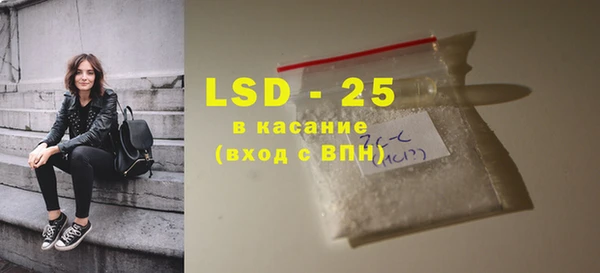 каннабис Балабаново