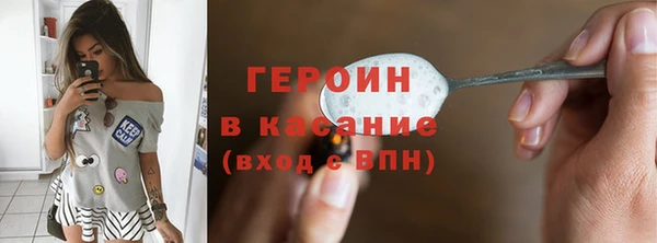 jwh Арсеньев