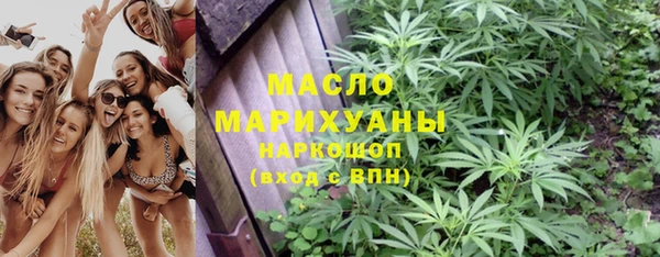 эйфоретик Алексеевка