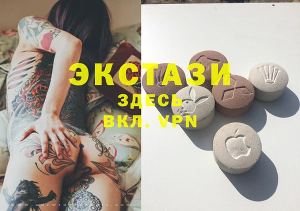 каннабис Балабаново