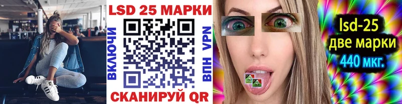 Наркотические марки 1,5мг  Купить где  Сергач 